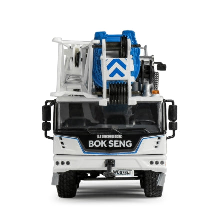 LIEBHERR LTM 1110-5.2 Mobilkran "BOK SENG LOGISTICS" (1:50) - 2126/04