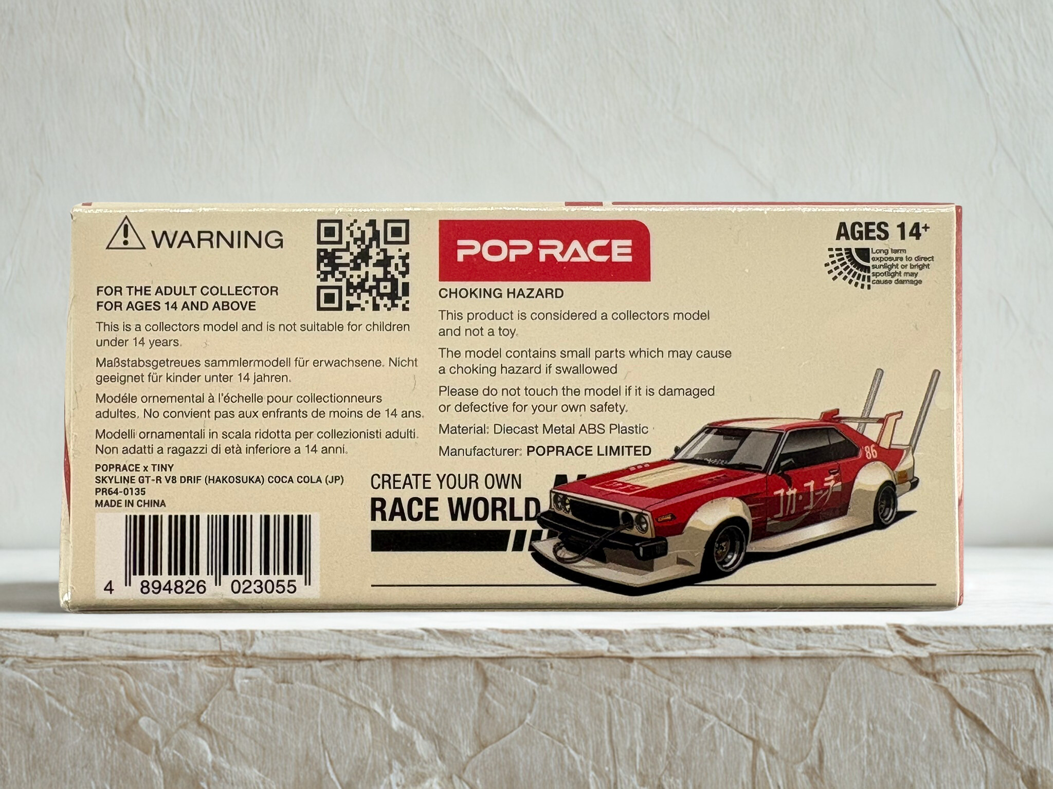 Nissan Skyline C210 Kaido Racer "Bosozoku Style" Coca-cola JP (1:64) - PR64-135