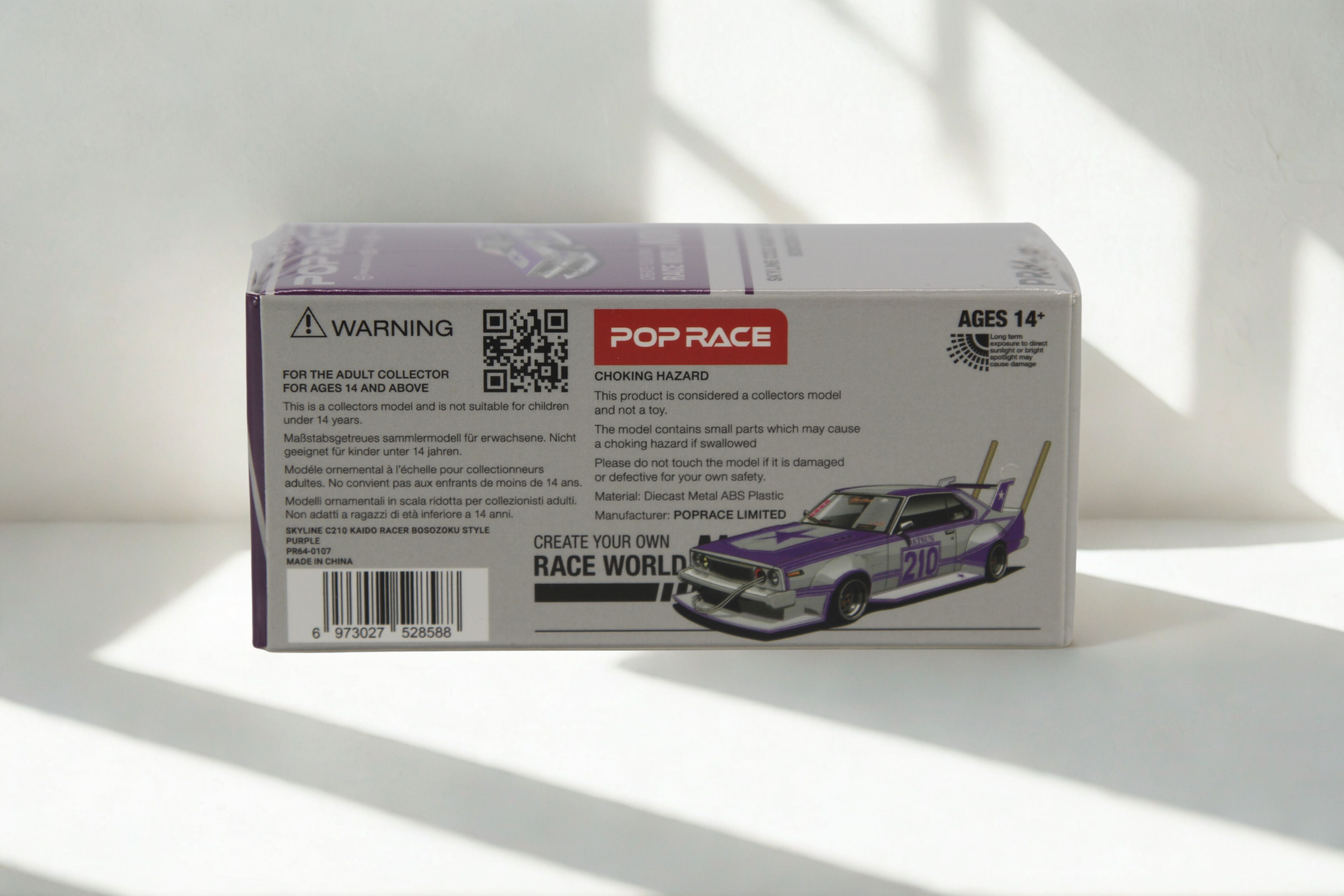 Nissan Skyline C210 Kaido Race "Bosozoku Style" (1:64) - PR64-107