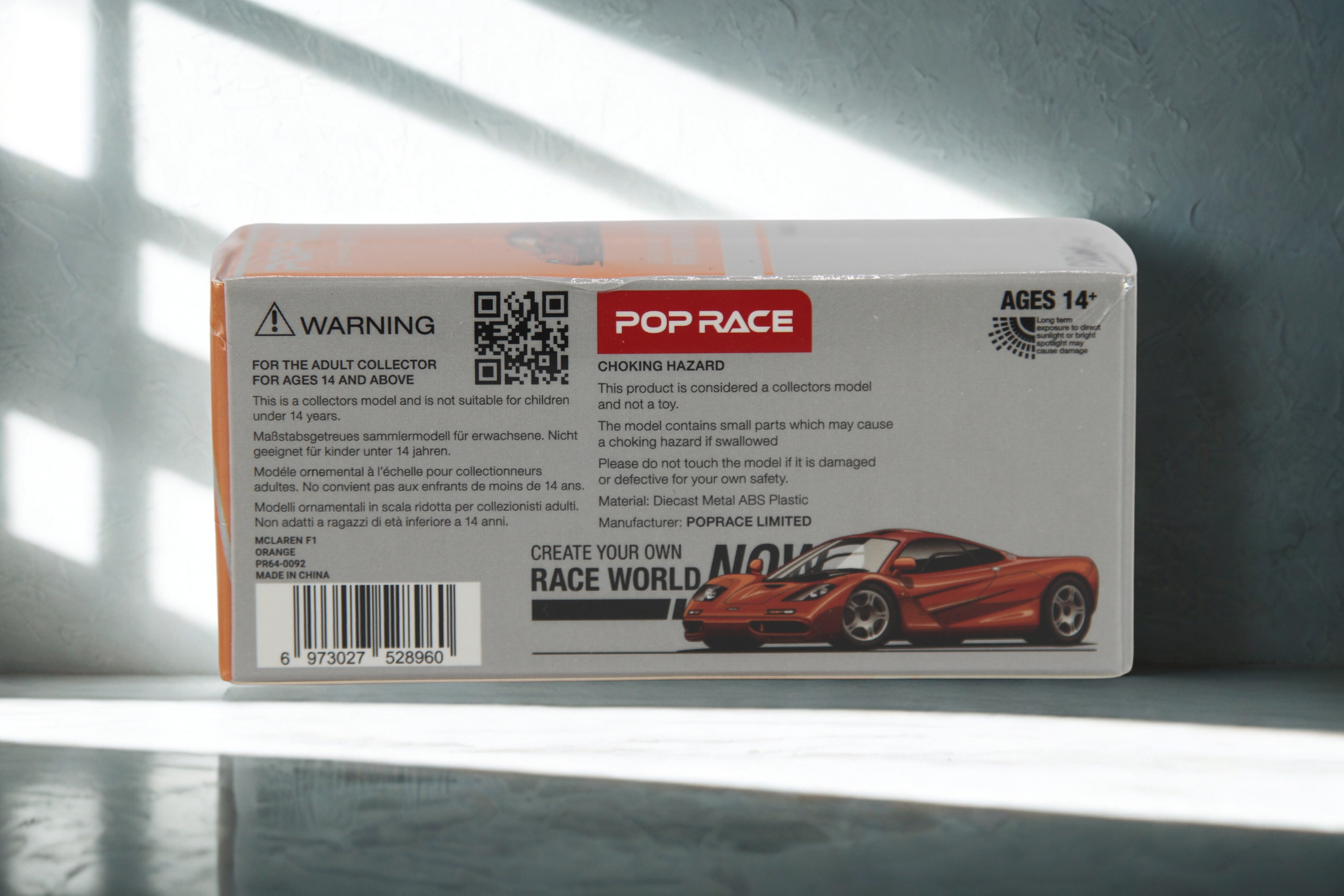 McLaren F1 (1:64)