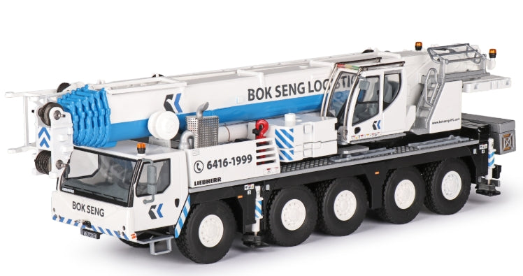 Modèles CONRAD I 2120/01 I Grue mobile LIEBHERR LTM 1110-5.1 (1:50) "BOK SENG LOGISTICS"