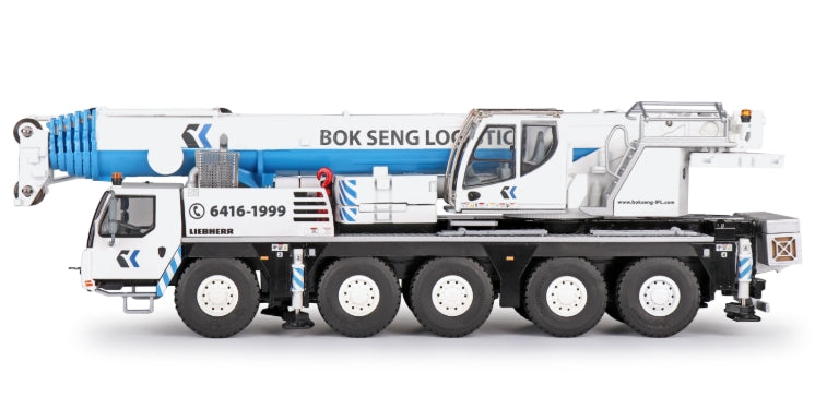 Modèles CONRAD I 2120/01 I Grue mobile LIEBHERR LTM 1110-5.1 (1:50) "BOK SENG LOGISTICS"