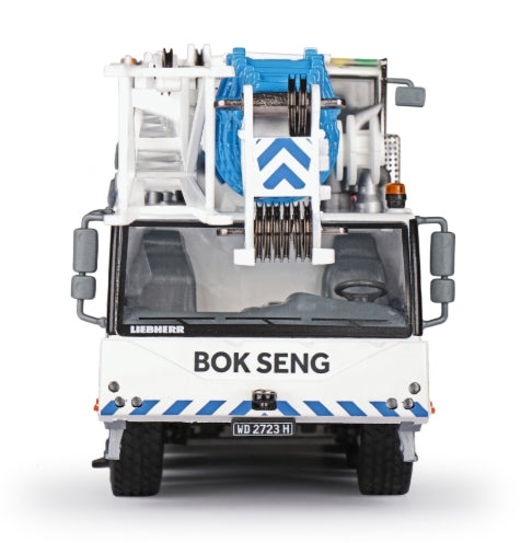 Modèles CONRAD I 2120/01 I Grue mobile LIEBHERR LTM 1110-5.1 (1:50) "BOK SENG LOGISTICS"