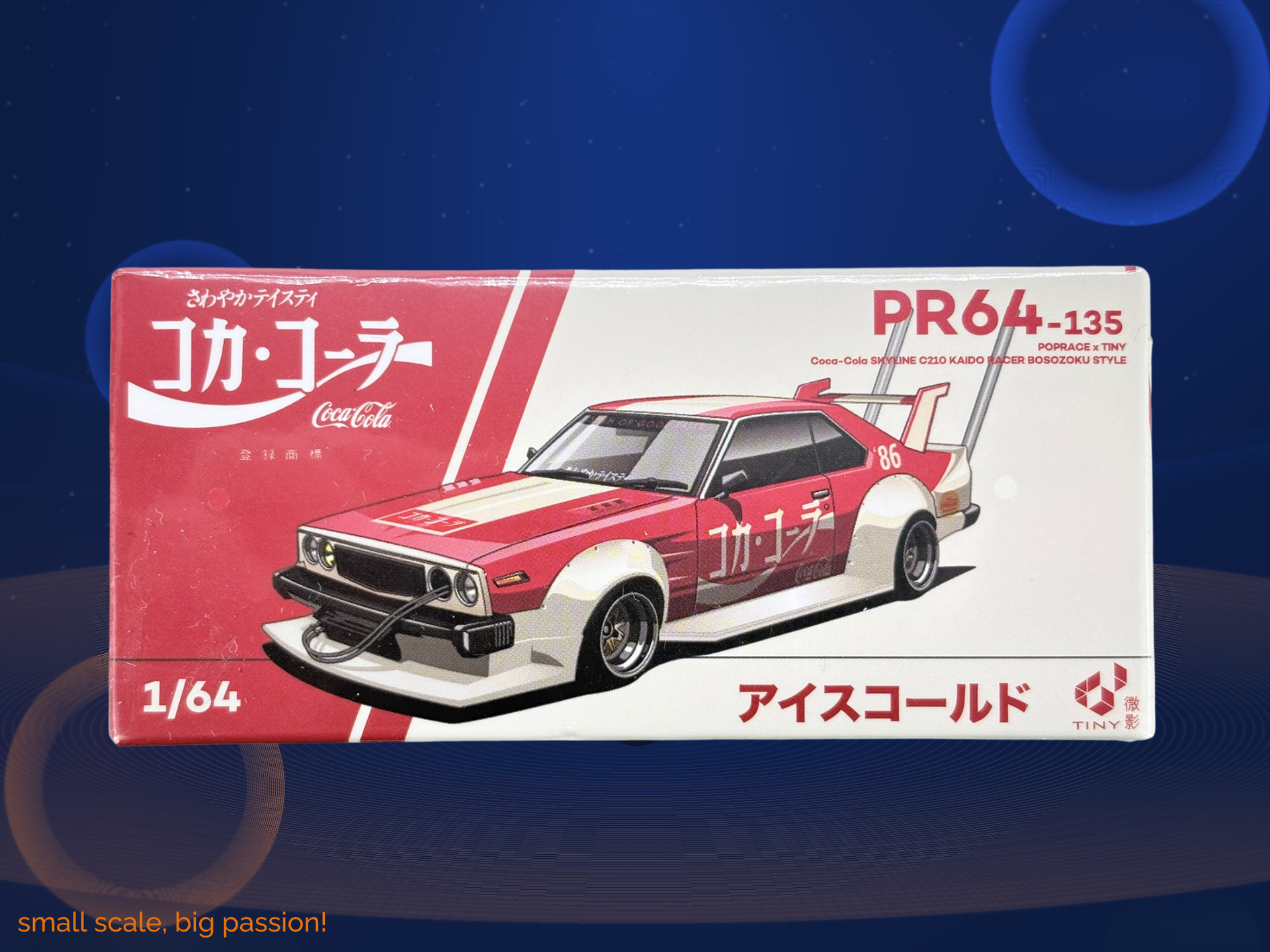 Pop Race Skyline C210 Bosozoku Coca-Cola 1:64 | PR64-135